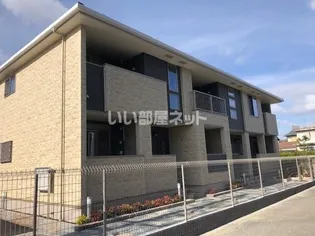 フォーシーズンズの画像