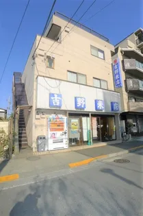 吉野マンション【3階】の外観