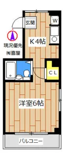 第3マスダビル【4階】の間取り