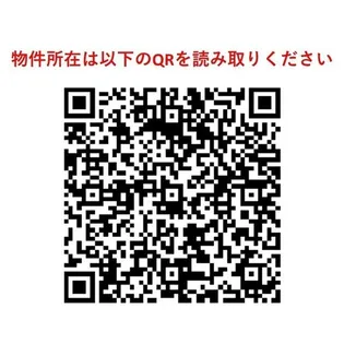 WELーBIZ FUJISAWAの画像