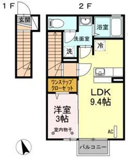 プランタン富久山【2階】の間取り
