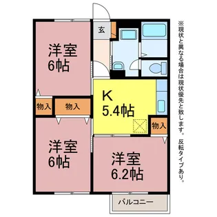 リバティヒルズ【2階】の間取り