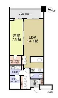 ティーシティ六角橋【3階】の間取り