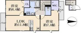 サンパティーク光が丘B【2階】の間取り