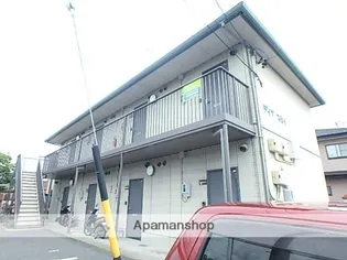 ディアスカイの画像