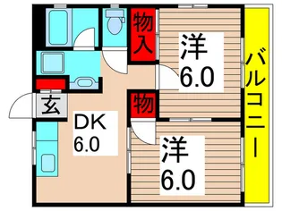 マルヒラビル【1階】の間取り
