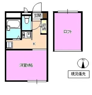 グランデ南高田【1階】の間取り