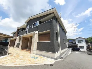 アムール そわかの画像