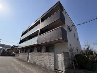 ベレオ東大利の画像