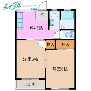 ユーミンハイツ春日町【3階】の間取り