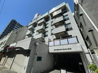 ライオンズマンション九段第2の画像
