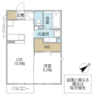 DーROOMウィット西原【2階】の間取り