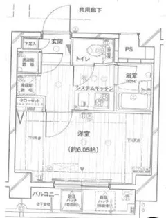 ソアブール小石川NOVA【6階】の間取り