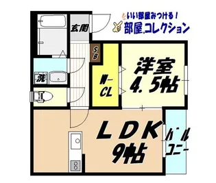 LaLuce黒住【2階】の間取り
