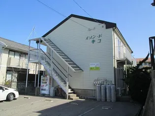 メゾンドキコの画像