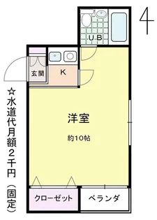 龍王関目マンション【3階】の間取り