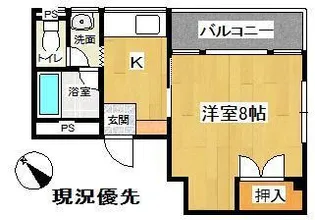 ダイヤ18東原【4階】の間取り