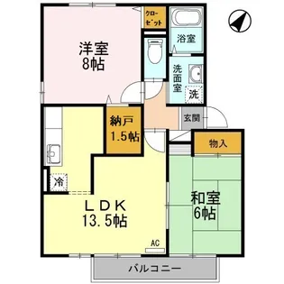 2SLDKの間取り画像