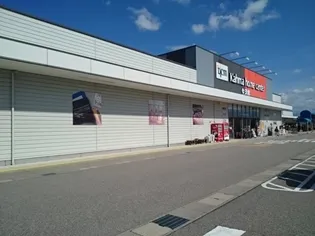 メルベーユ2001【2階】の周辺