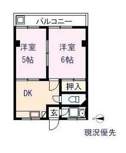 奥山ビル【4階】の間取り