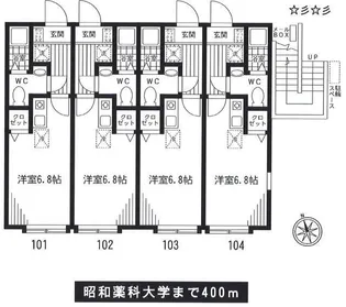 ルペールE【1階】の間取り