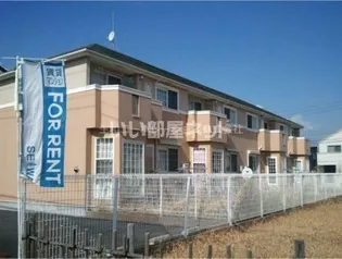 プリムローズの画像