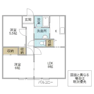 ラウンドフィールド霞 B棟【1階】の間取り