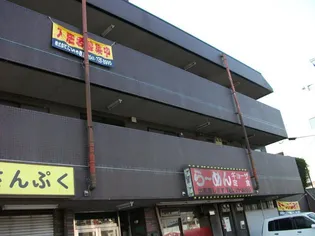 東京都町田市本町田【マンション】の外観