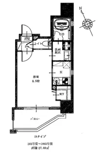 VeloceIII【9階】の間取り