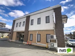 若里信越ビルの画像