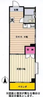 ハダビル【3階】の間取り