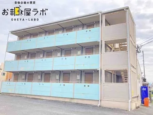 ピコハウス万田の画像