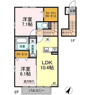 ソレイユ【2階】の間取り