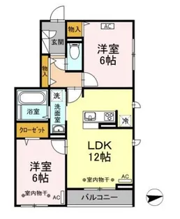 ベルフォート【1階】の間取り