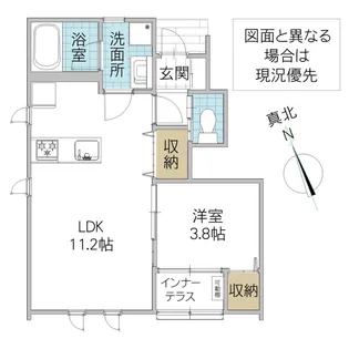 レーガベーネ千波 III B棟【1階】の間取り