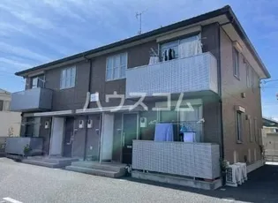 シャーメゾンAの画像