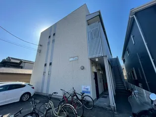 千葉県千葉市花見川区検見川町3【アパート】の外観