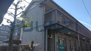 エムズガーデンの画像