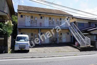 向山コーポの画像