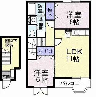 ハイツ ロジュマンA【2階】の間取り