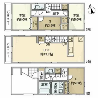神奈川県横浜市鶴見区下野谷町1【一戸建】の間取り
