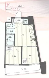 福岡県福岡市博多区堅粕4【マンション】の間取り