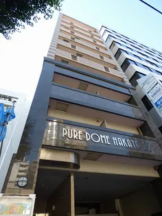 ピュアドーム21 博多の画像