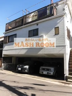 東京都中野区大和町3【アパート】の外観