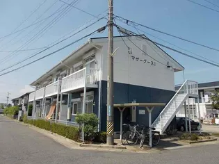 マザーグースIの画像