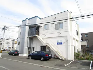 幌東ハイツの画像