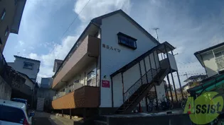 TJハイツの画像