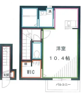 メゾン宇都木【2階】の間取り