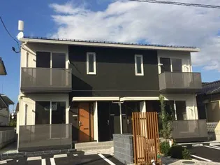 シャーメゾンフェリスの画像