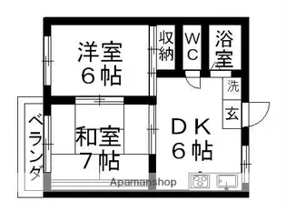 コスモハイツ桜ヶ丘【2階】の間取り